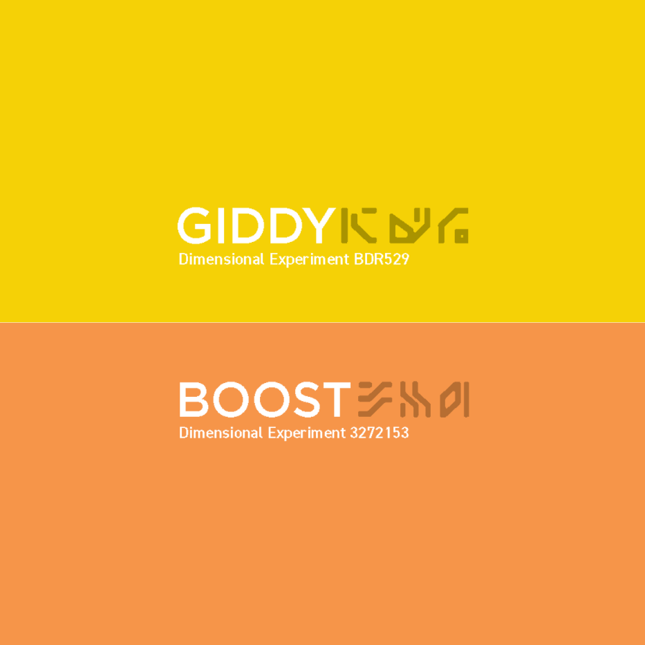 Joyful Energy Bundle: Giddy + Boost